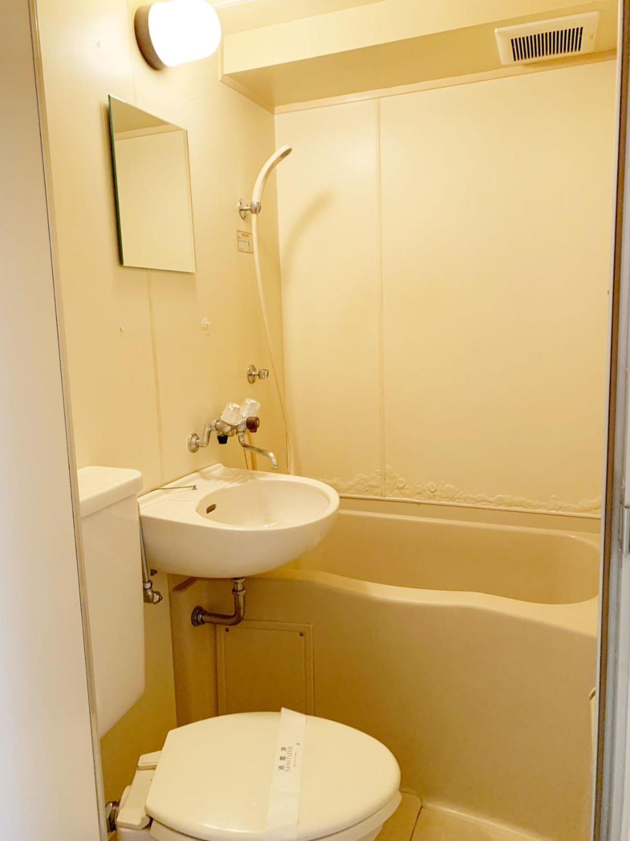Appartement Shinjuku Area#nishi-shinjuku Gochome Subway 6 Minutes Walk#高速无限制网络#西新宿五丁目车站步行6分钟#211