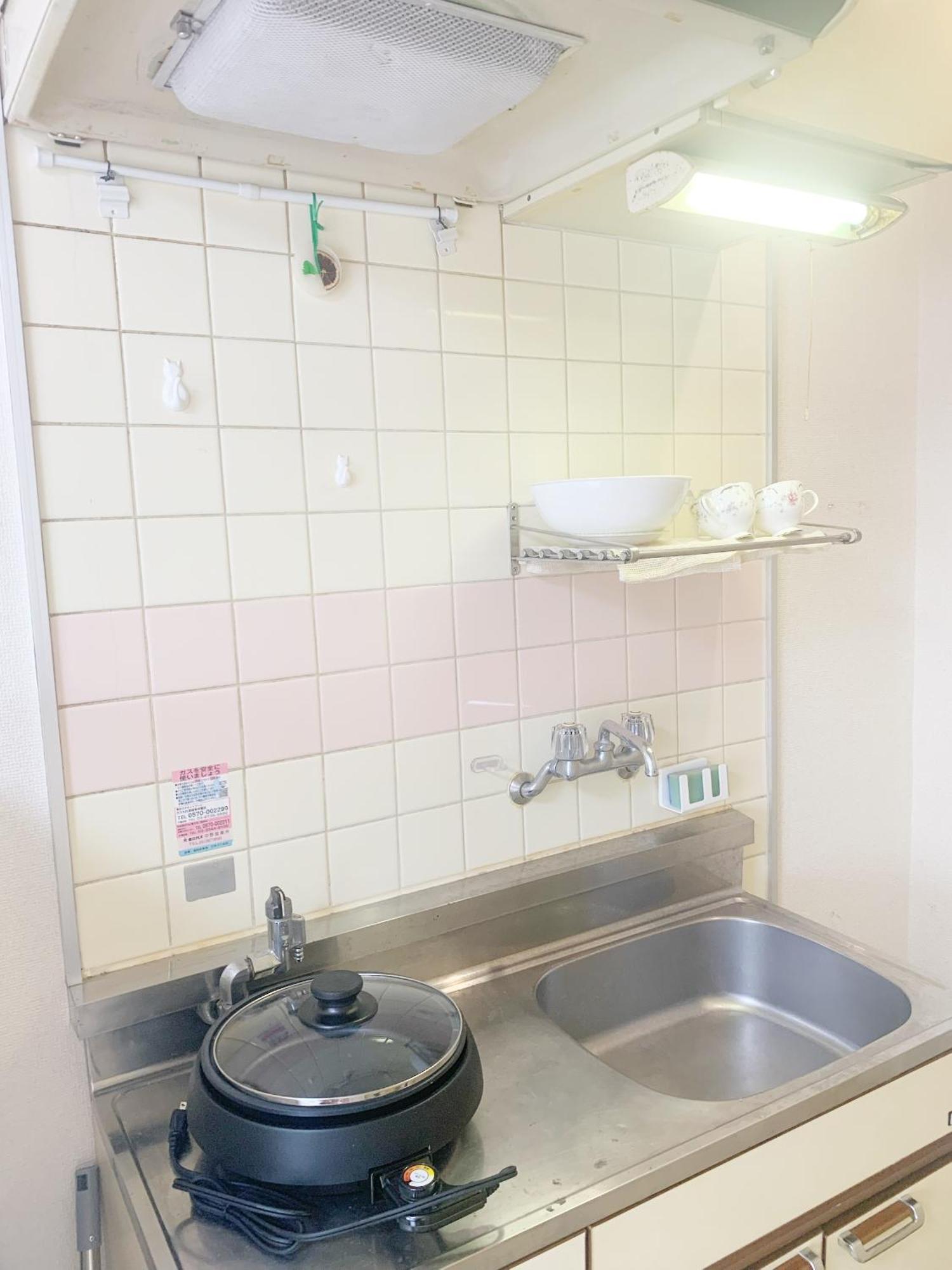 Appartement Shinjuku Area#nishi-shinjuku Gochome Subway 6 Minutes Walk#高速无限制网络#西新宿五丁目车站步行6分钟#211 *
